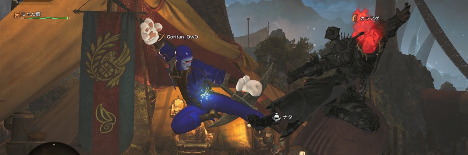 GORI_Muscle_DXE's profile banner image