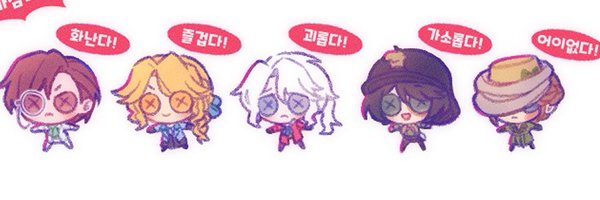 FOHA_S Profile Banner