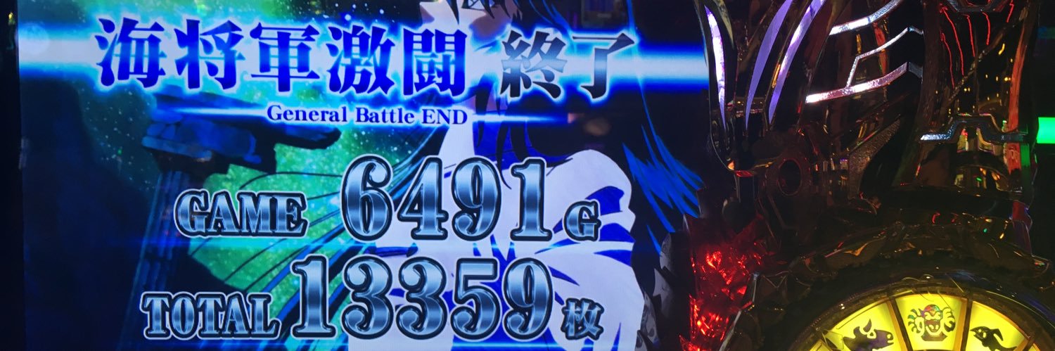 muuchanzip's profile banner image