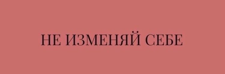 польза banner