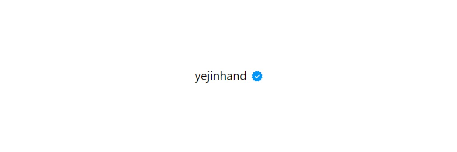 eonjinnie's profile banner image