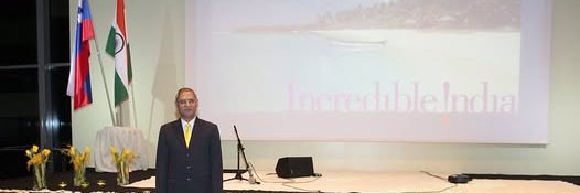 prof dr Arun Prakash Mishra 🇺🇲 banner