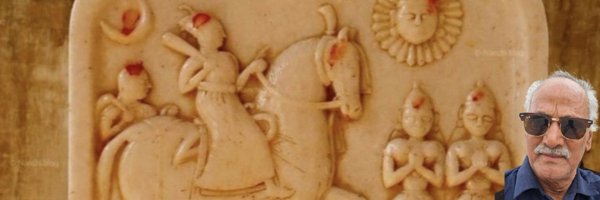 UpadhyayTolaram Profile Banner