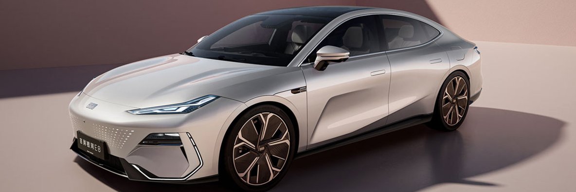 Auto&Design Magazine banner