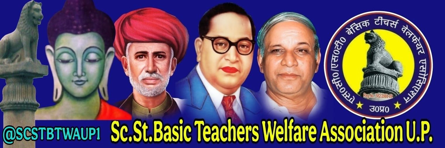 VidrohiDinesh's profile banner image