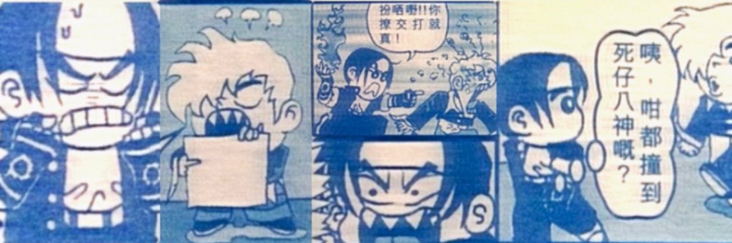 ⭐️🍤PRLO🍤⭐️ banner