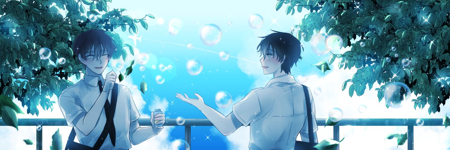 🐰꼬하 banner