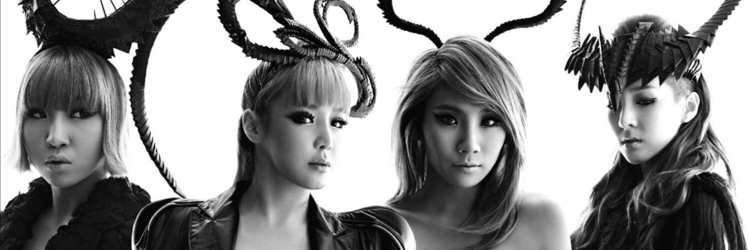 2NE1CHR's profile banner image