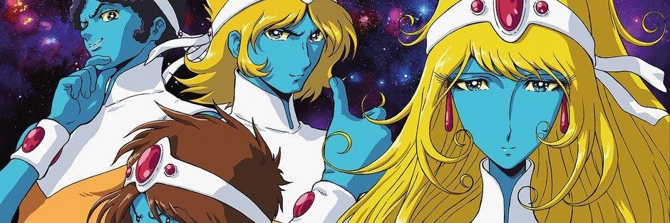 Interstella 5555's banner