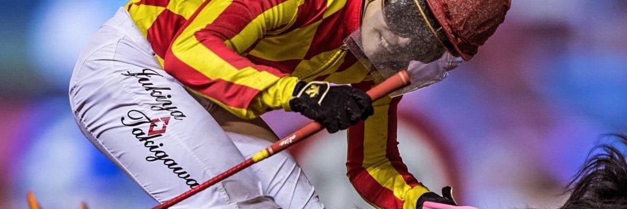 insalyon's profile banner image