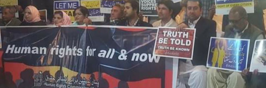 AzmatBaloch1's profile banner image