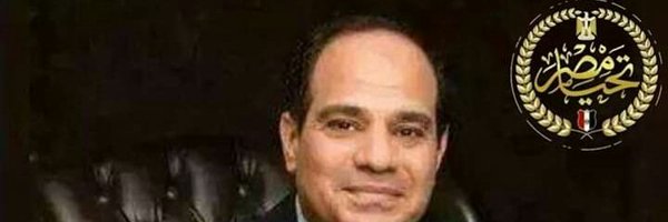 algzaar30 Profile Banner