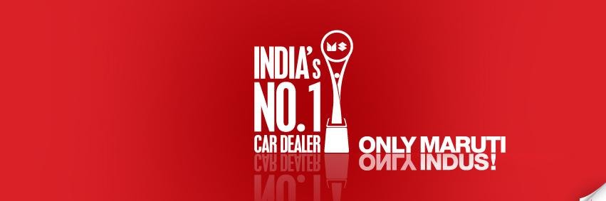 Indus Motor banner