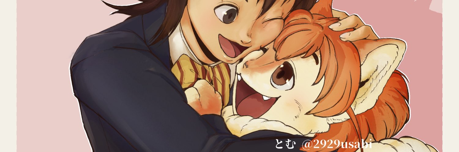 2929usabi's profile banner image