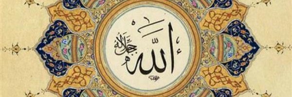 33_azim Profile Banner