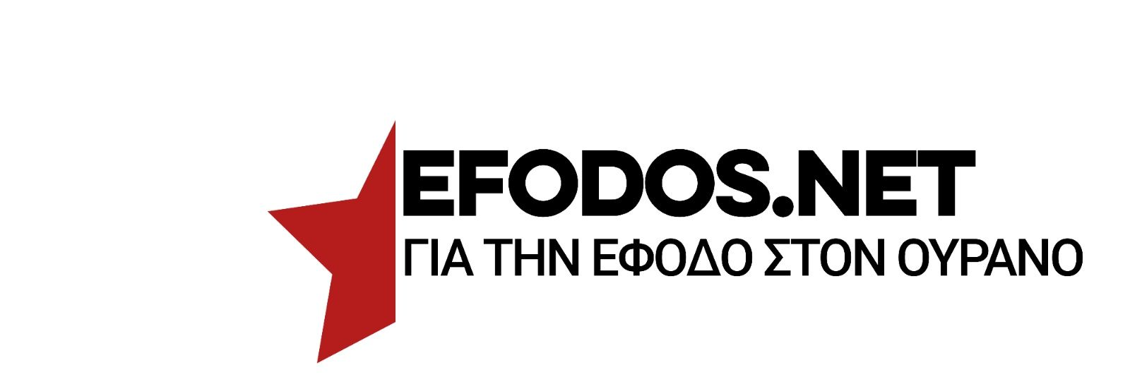 Efodos.net banner