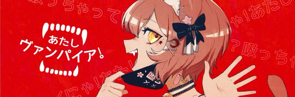 Cacti_RL Profile Banner