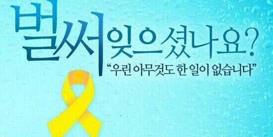서태후 banner