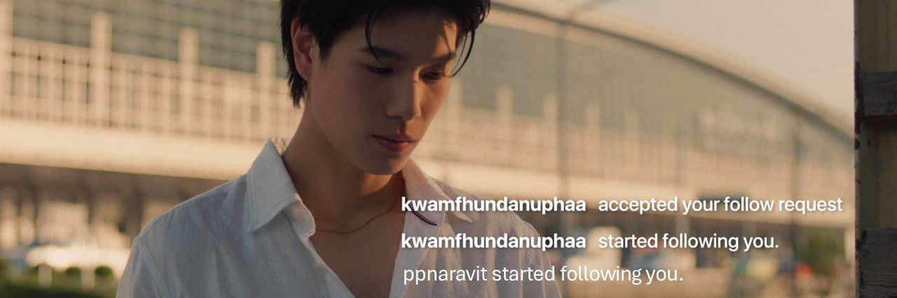 nadd 🐝 banner
