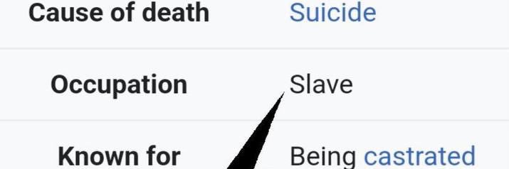 First_Last_bunchofnumbers banner