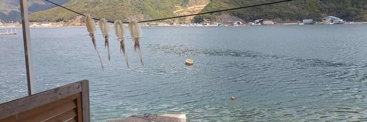 ピース 🥟【公式】🌟 banner