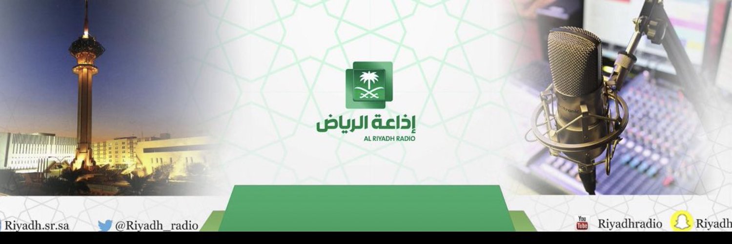 محمد بن أحمد عسيري Profile Banner
