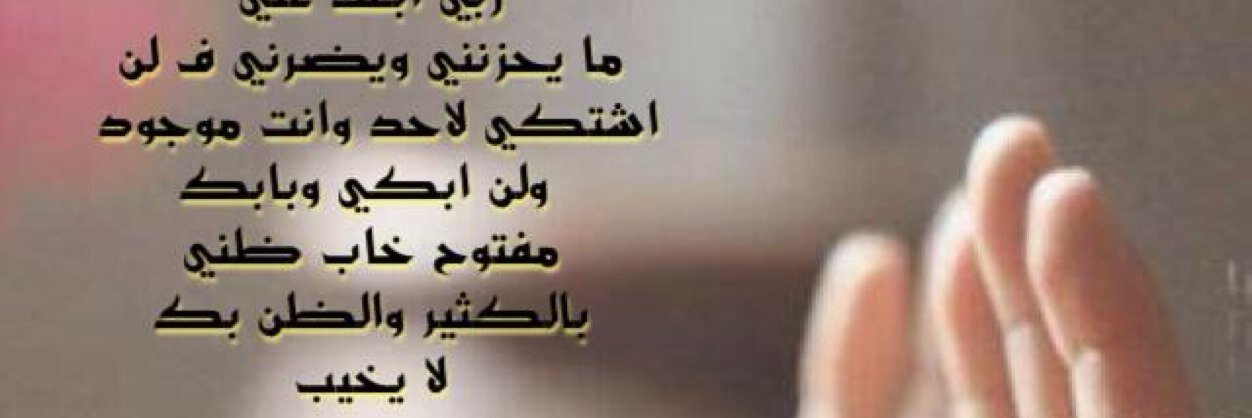 yasada1's profile banner image