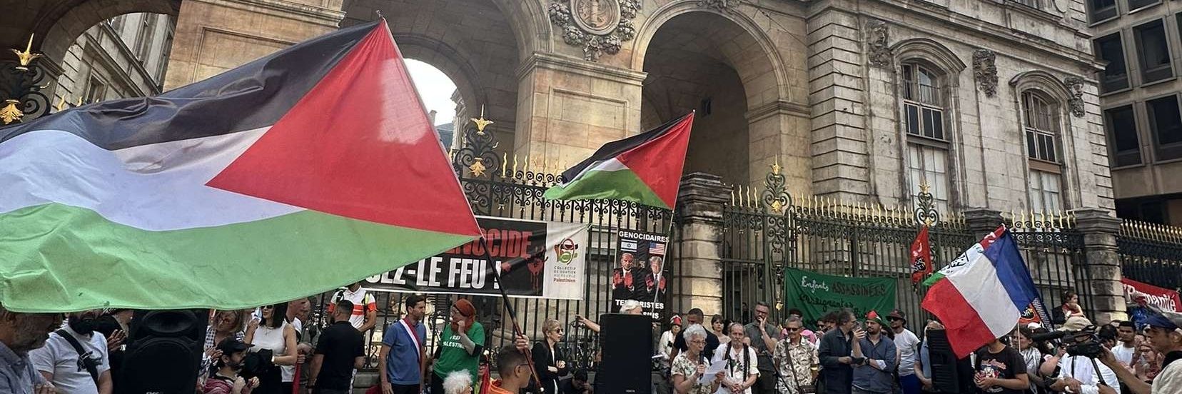 شيماء 🇵🇸 banner