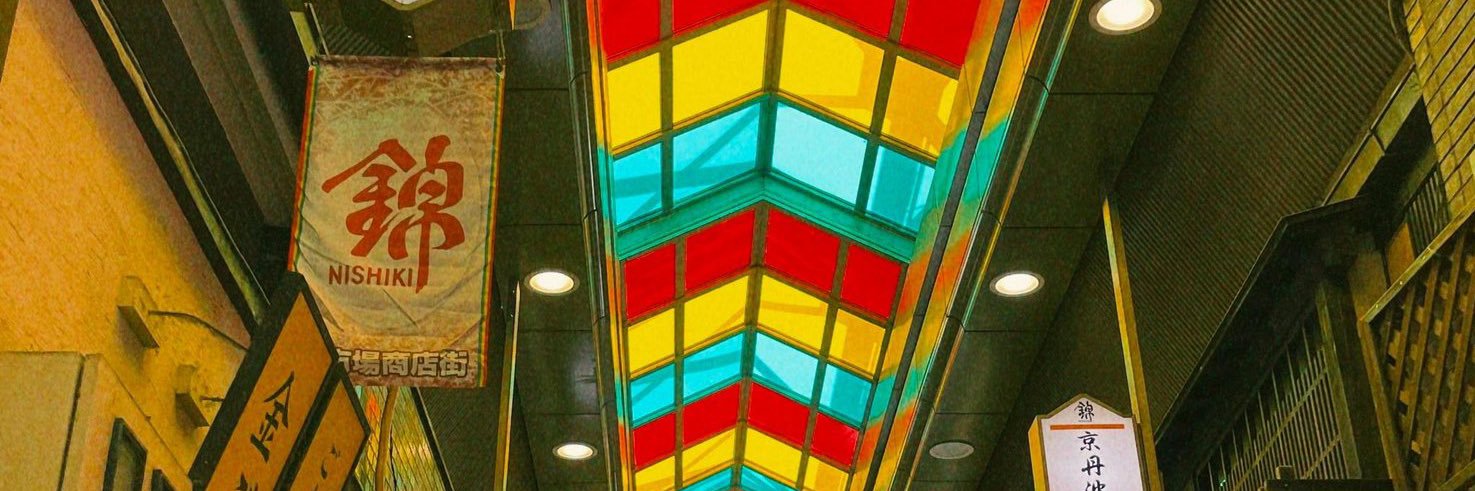 dea banner