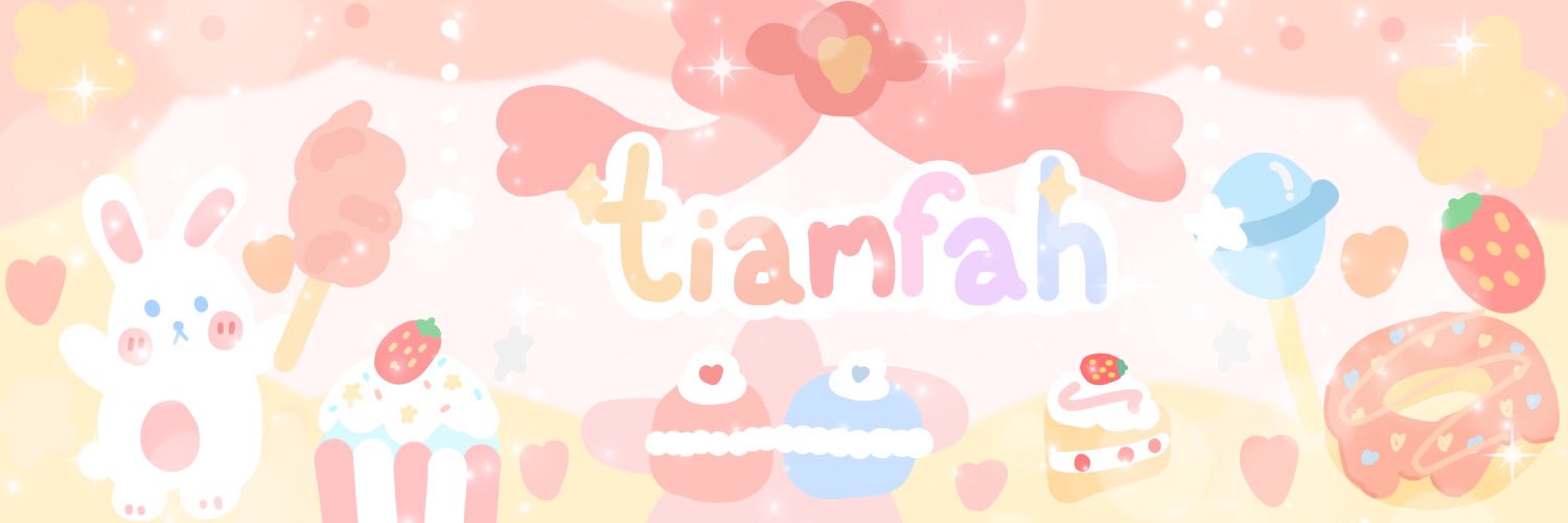 เทียมฟ้า banner