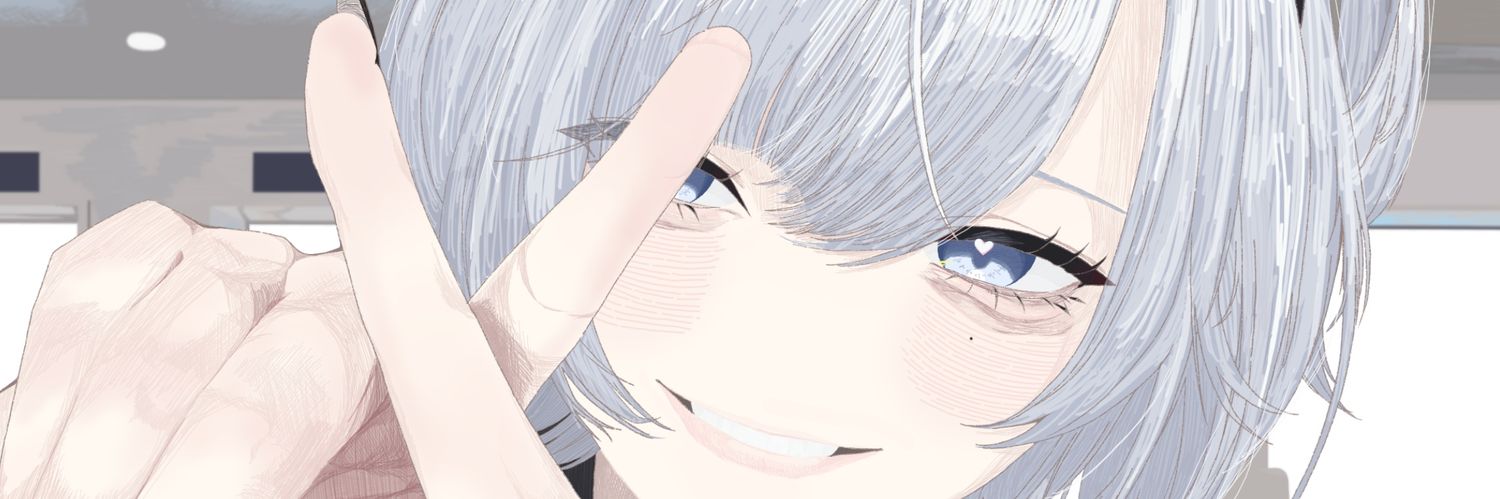 蓼沼 banner