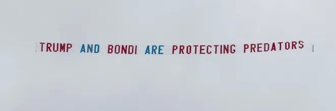 fElon47 Should Be In🤬Jail🌻 banner