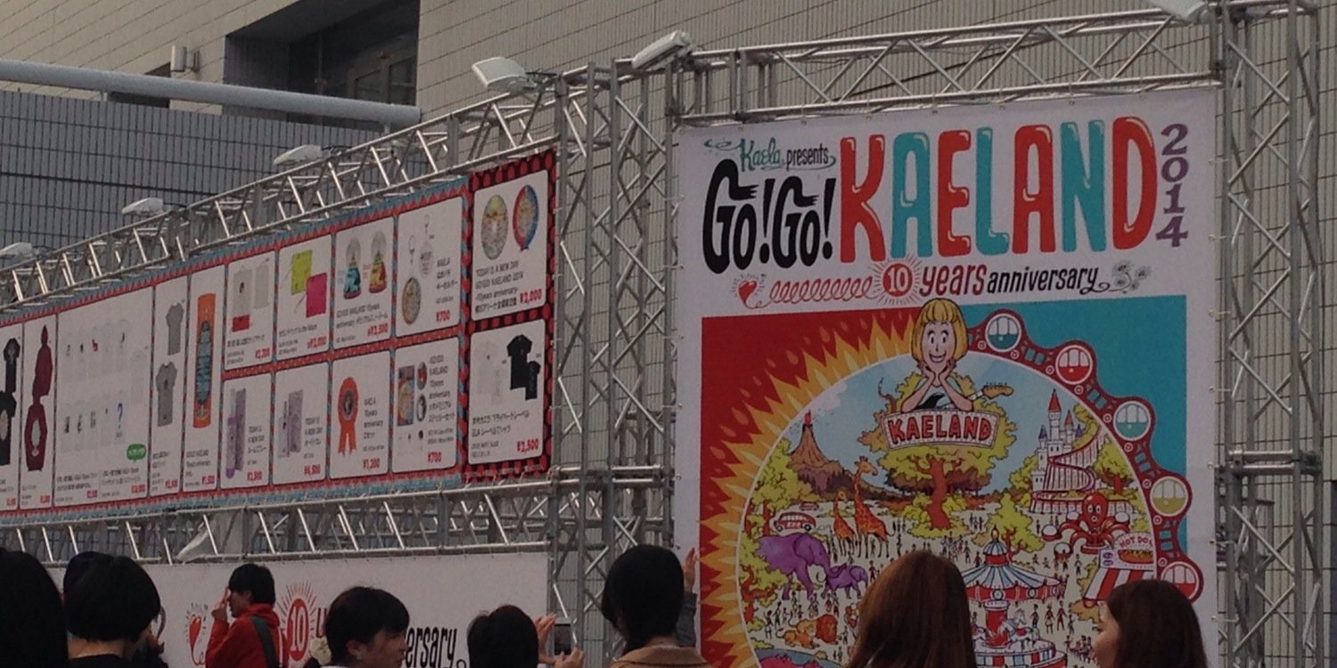 mi_htky2's profile banner image