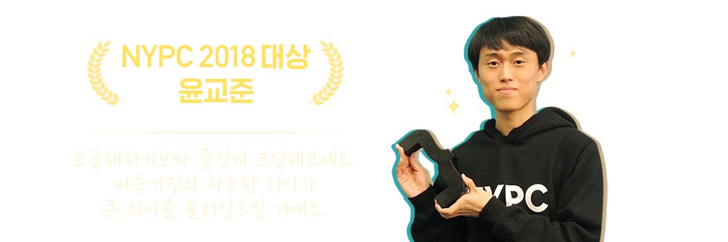 youngyojun's profile banner image