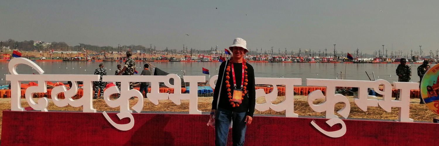 Norbert Molina-Medina, Ph.D. banner