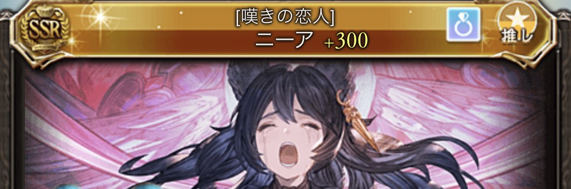Astraea05's profile banner image