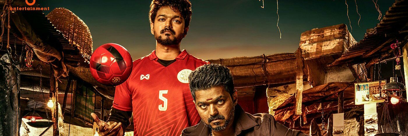 YaazVj's profile banner image