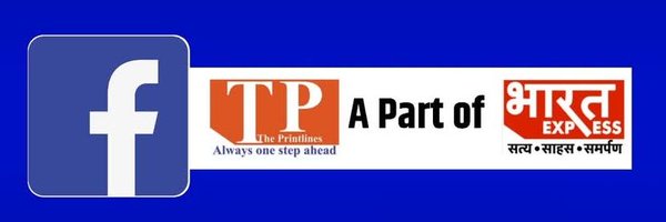 ReporterHarsh Profile Banner