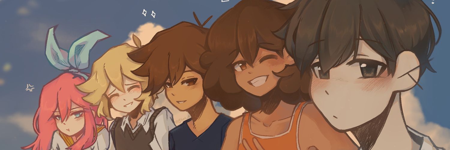 Shea!'s banner