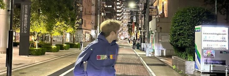 inès⁷ 🍉 banner