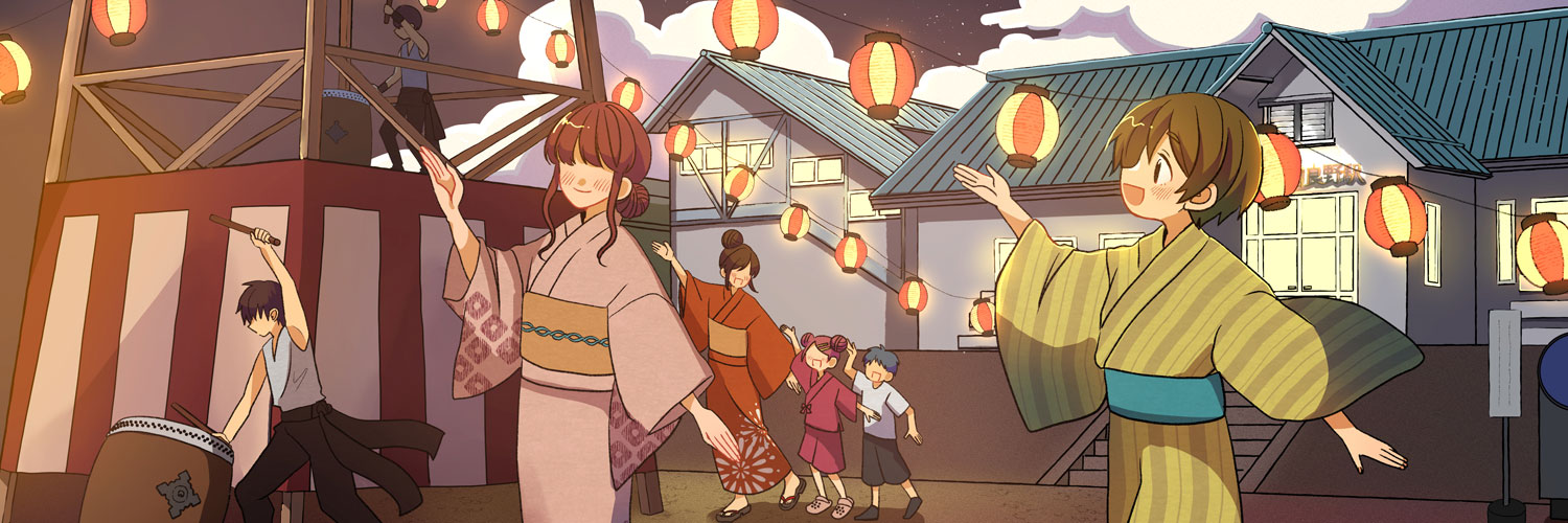 北海観光節's banner