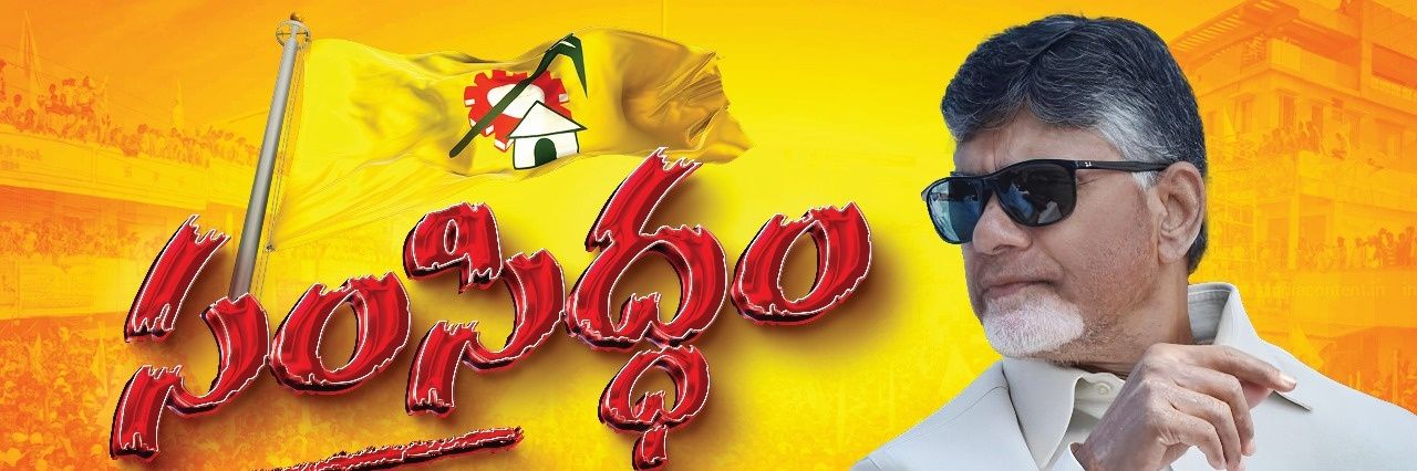 BhushanG18's profile banner image