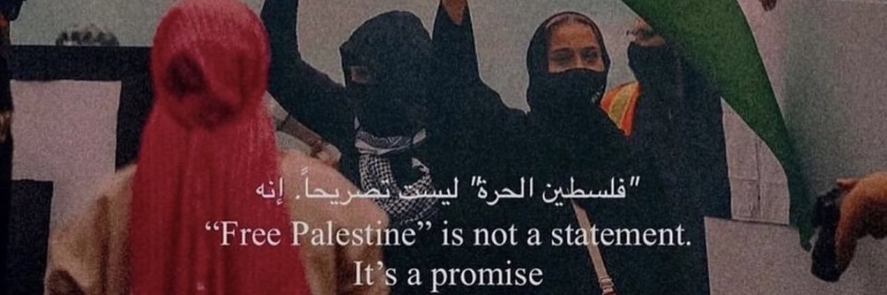 pjsbonlinestore's profile banner image