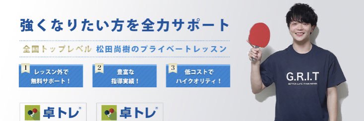 630_naopin's profile banner image