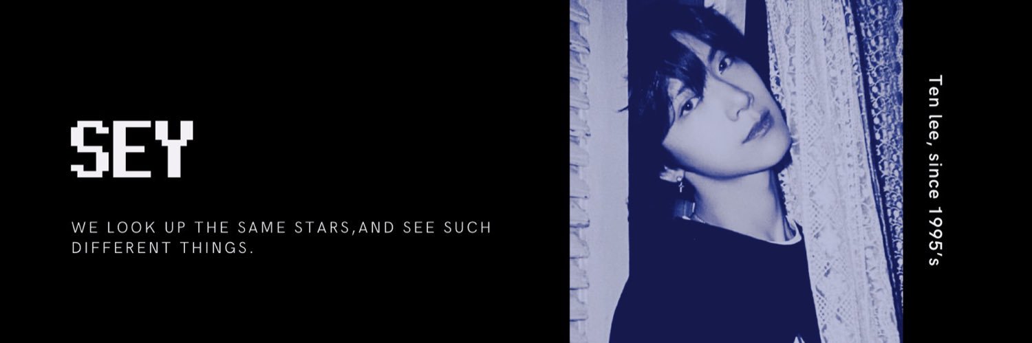 txryn :: เจ้าหงิงตัวไม่น้อย banner