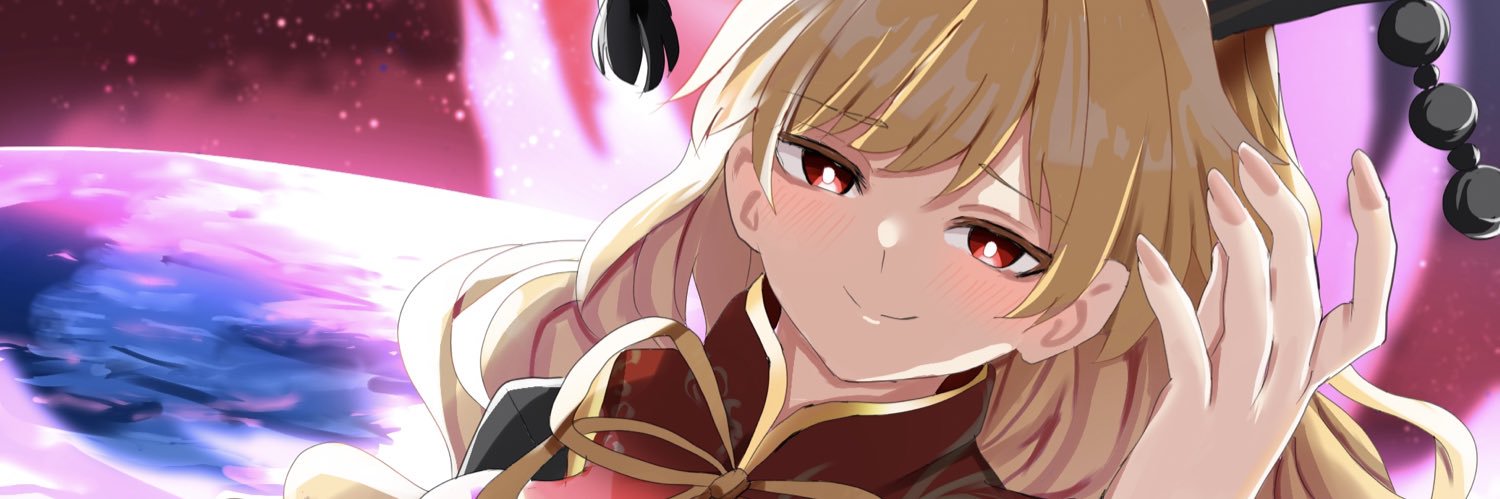 あまがせ banner