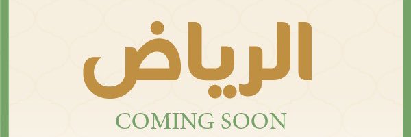 furdtk_sa's profile banner image