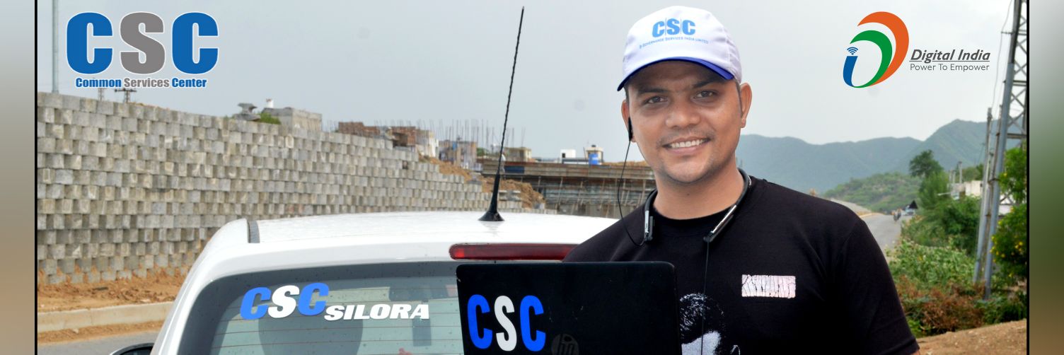 Hanuman Sankhla (CSC_SILORA CVLE) banner