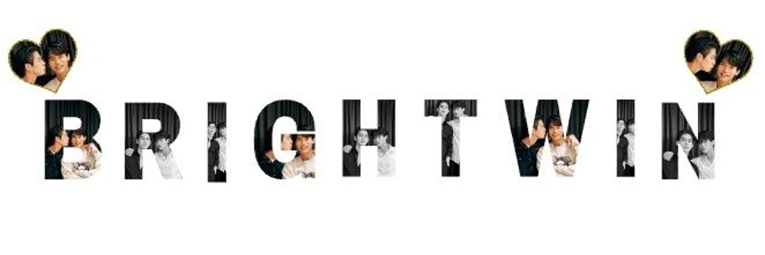 ᥫᩣᰃ ℕ𝕒𝕟_𝕌ℍ ♡ BURBERRY🫶🏻 PRADA ᥫᩣᰃ banner