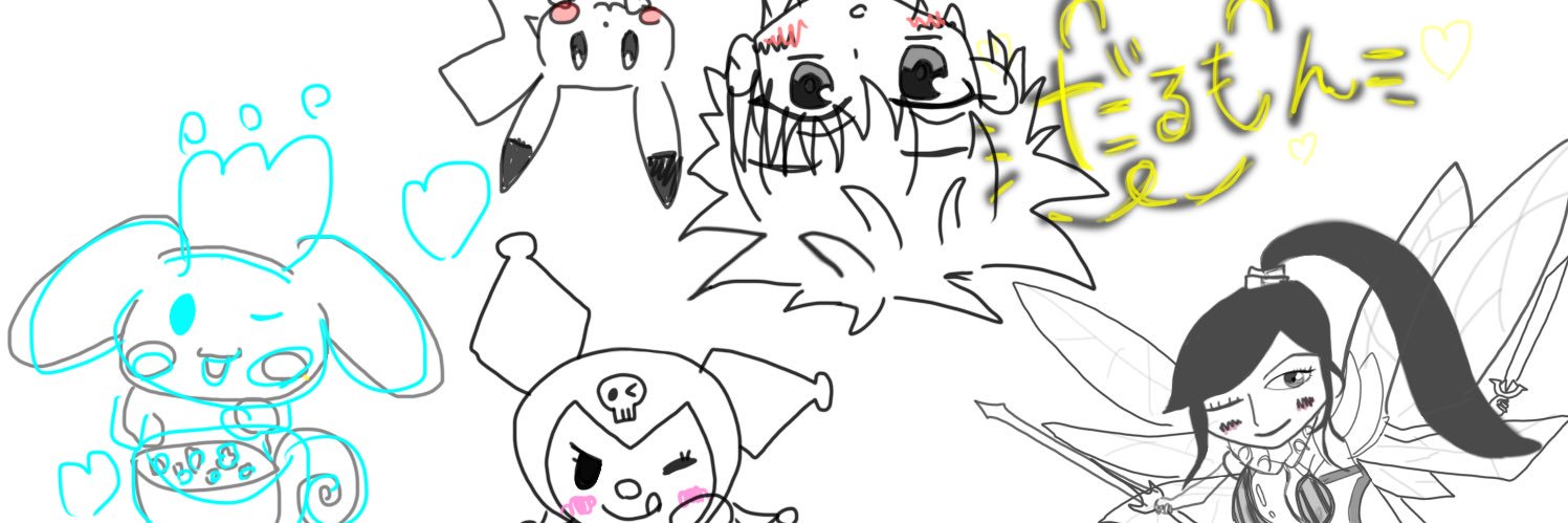 だるもん banner